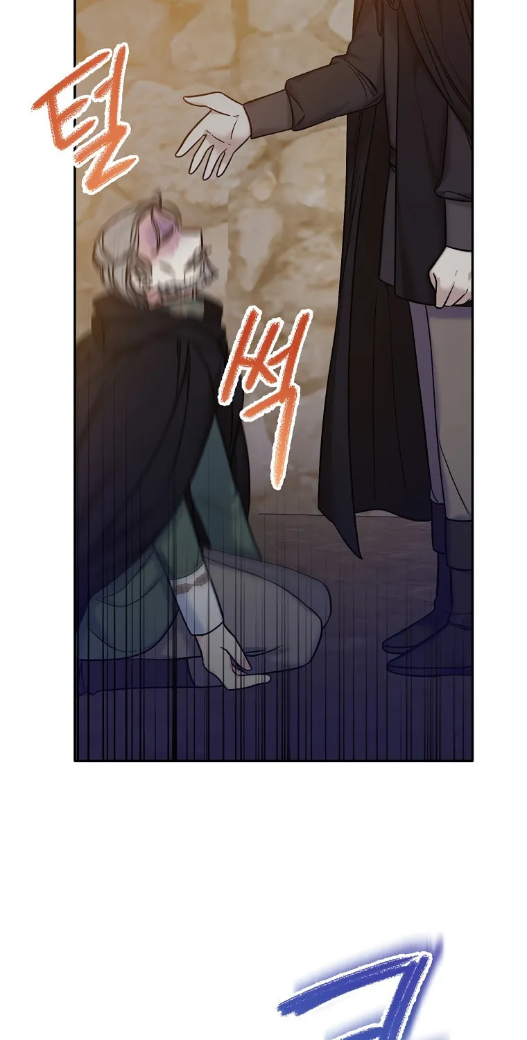 The Villainess's Daughter Chapter 37 page 36 - 