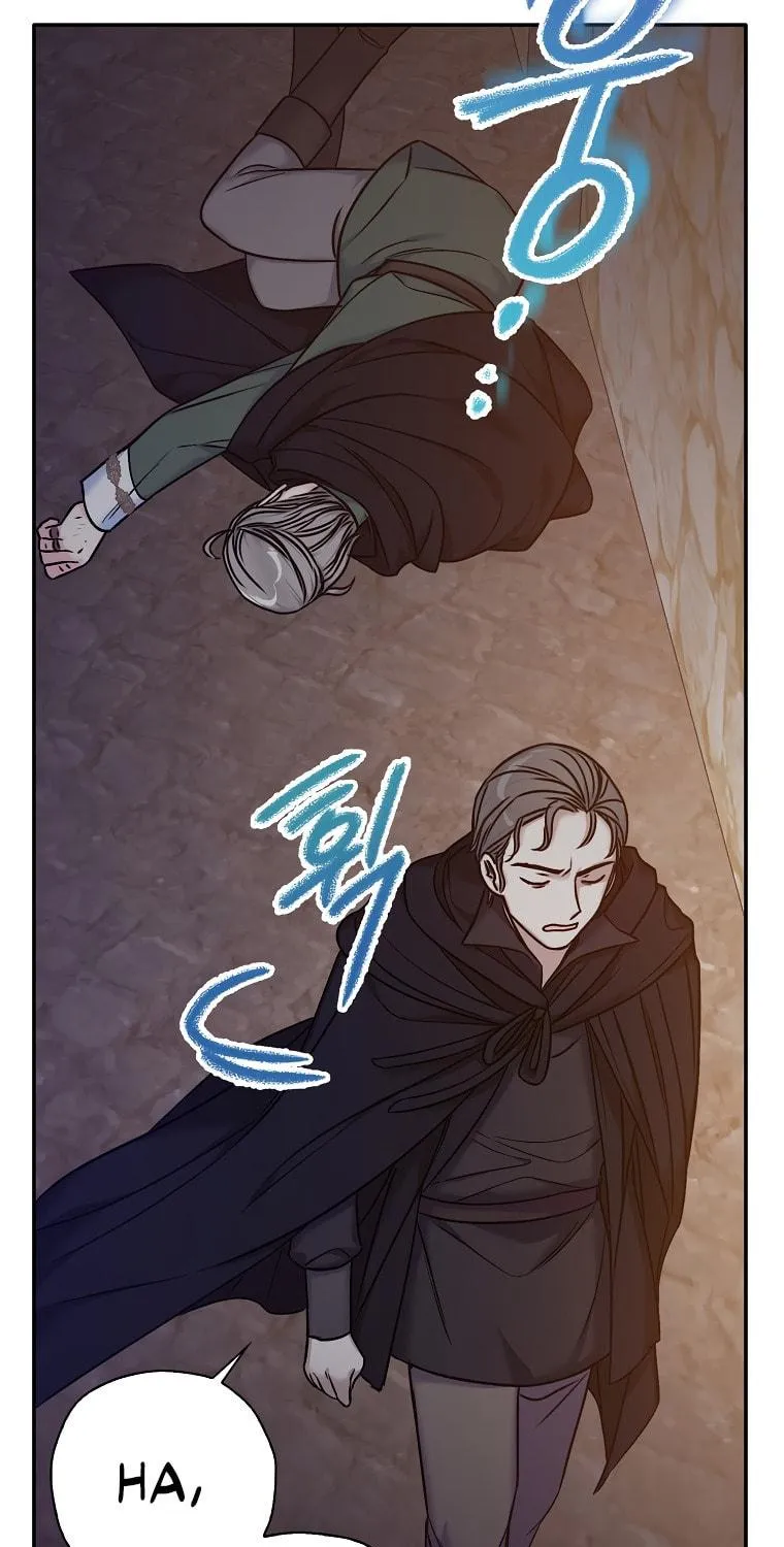The Villainess's Daughter Chapter 37 page 38 - 