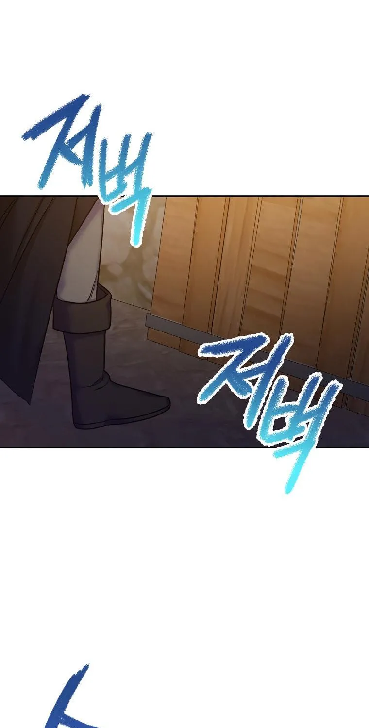 The Villainess's Daughter Chapter 37 page 46 - 