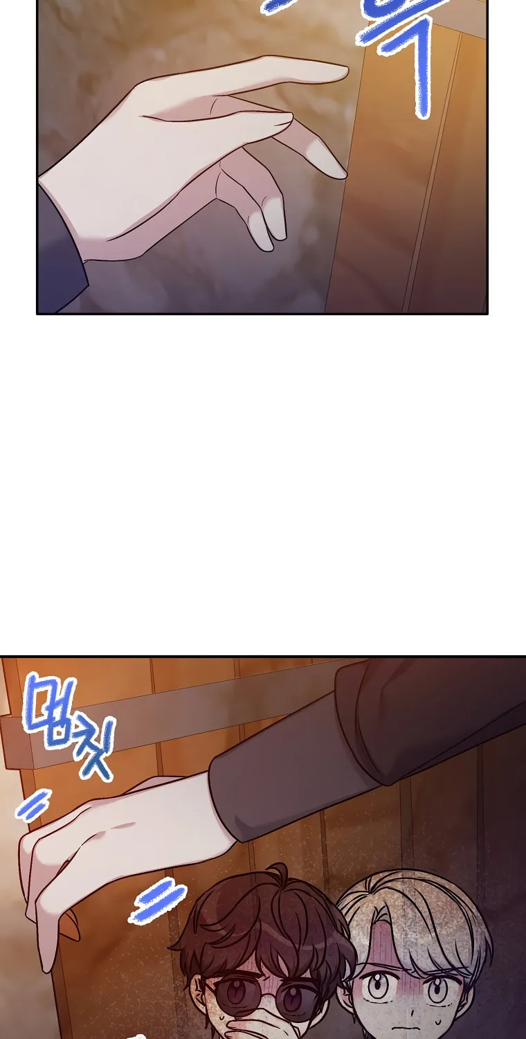 The Villainess's Daughter Chapter 37 page 50 - 