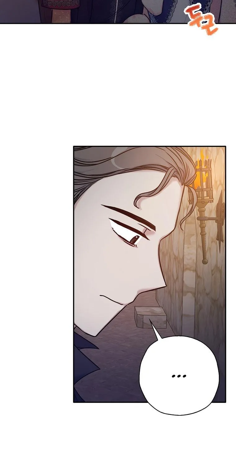The Villainess's Daughter Chapter 37 page 52 - 