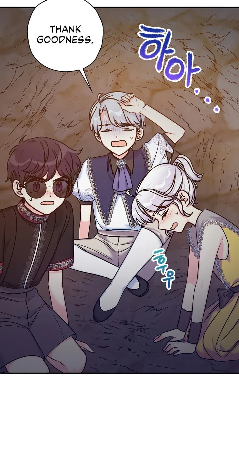 The Villainess's Daughter Chapter 37 page 72 - 