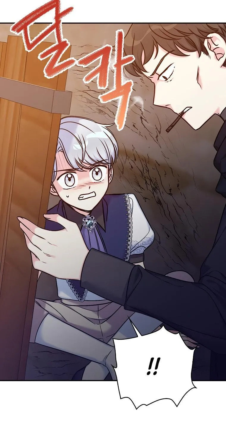 The Villainess's Daughter Chapter 37 page 78 - 