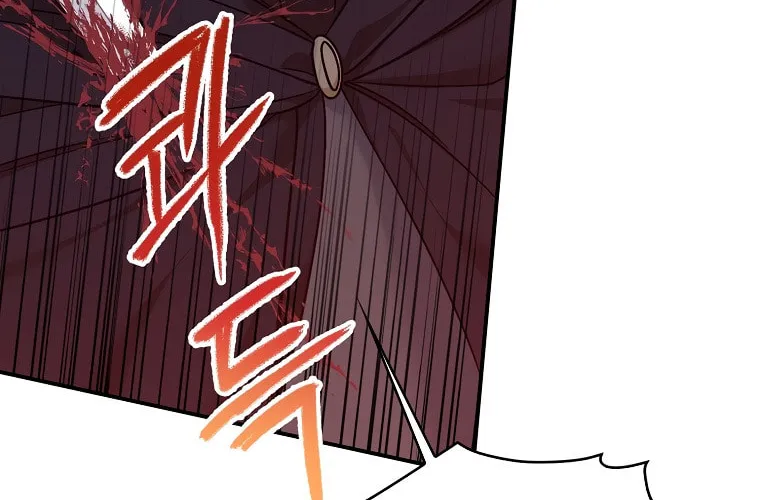 The Villainess's Daughter Chapter 37 page 93 - 