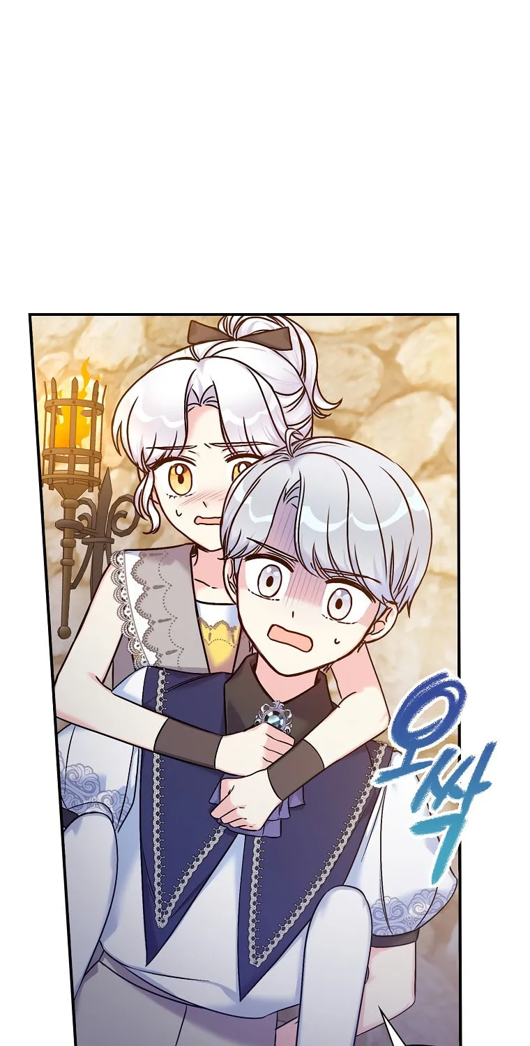 The Villainess's Daughter Chapter 38 page 2 - 