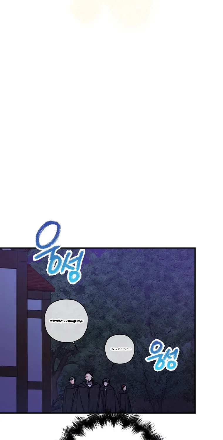 The Villainess's Daughter Chapter 38 page 102 - 