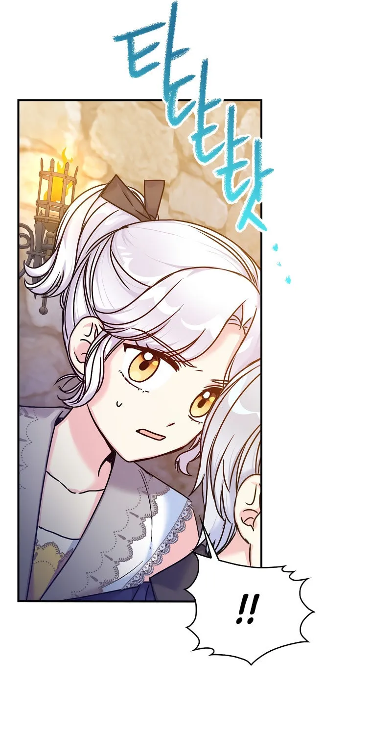 The Villainess's Daughter Chapter 38 page 12 - 