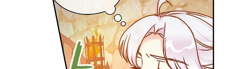 The Villainess's Daughter Chapter 38 page 15 - 