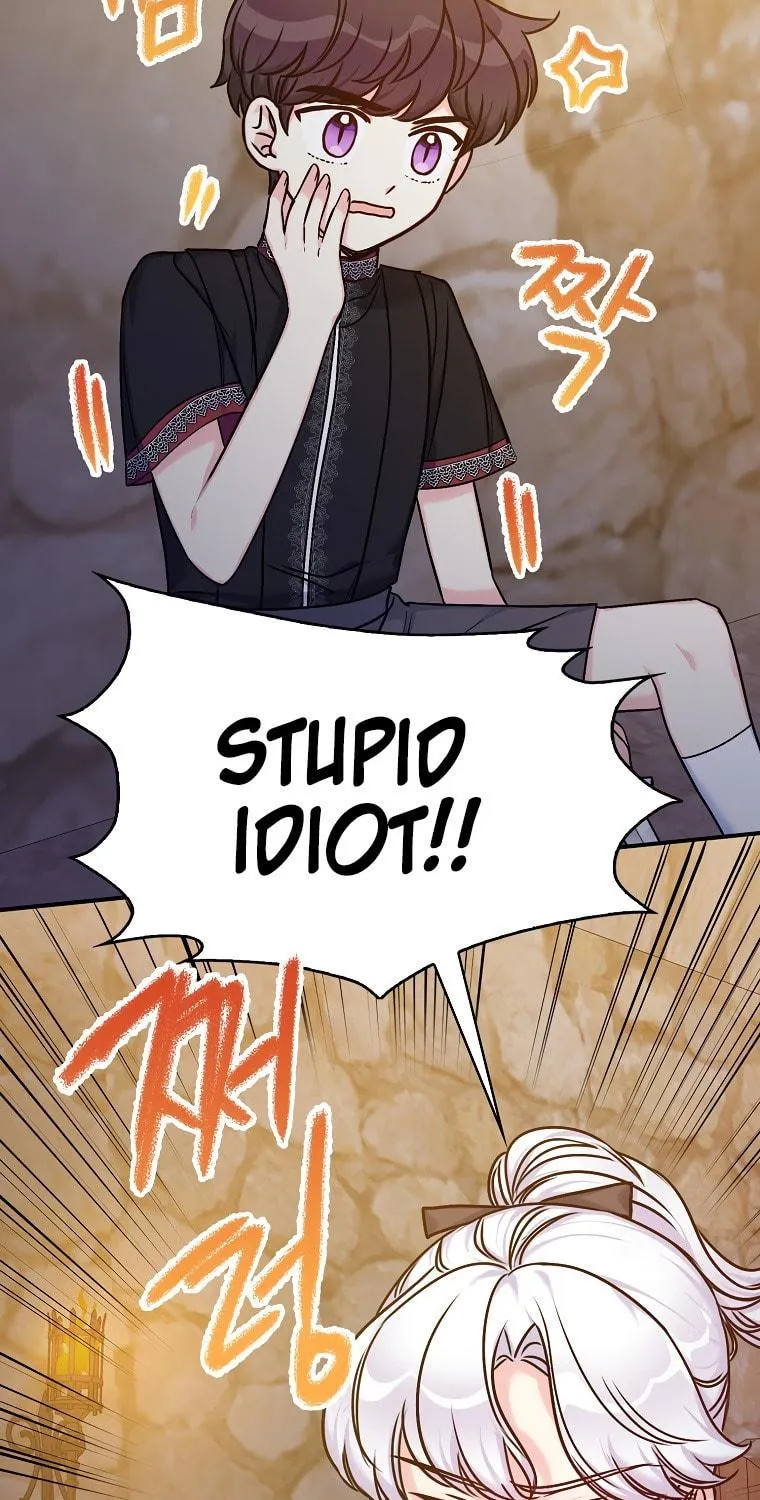 The Villainess's Daughter Chapter 38 page 18 - 