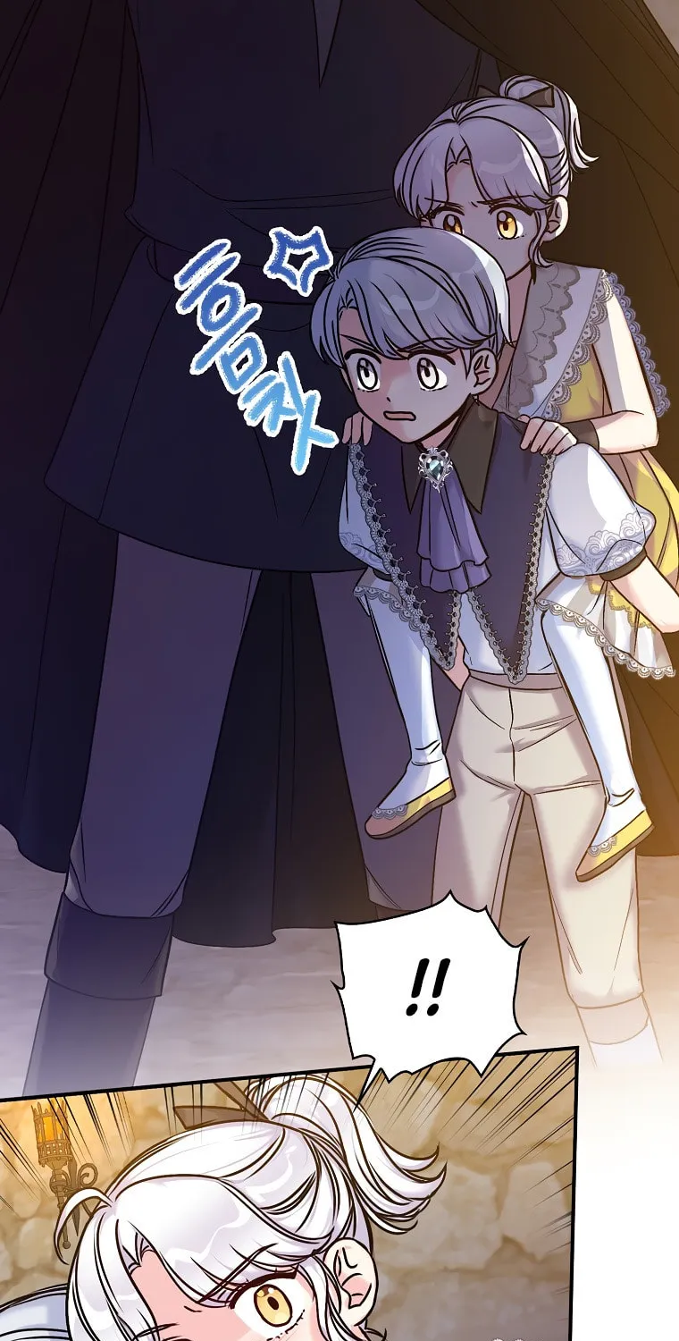 The Villainess's Daughter Chapter 38 page 32 - 