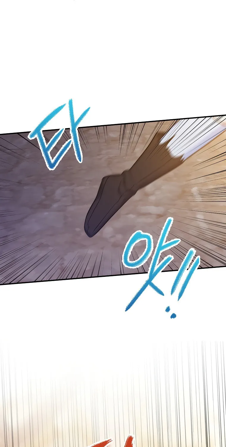 The Villainess's Daughter Chapter 38 page 36 - 
