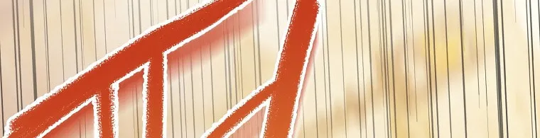 The Villainess's Daughter Chapter 38 page 37 - 
