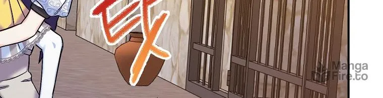 The Villainess's Daughter Chapter 38 page 41 - 