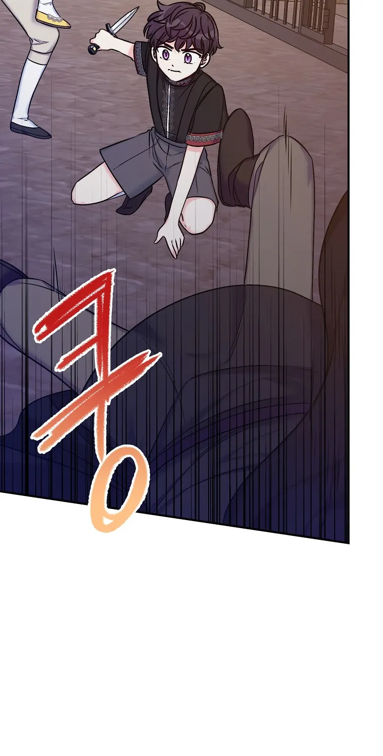 The Villainess's Daughter Chapter 38 page 42 - 