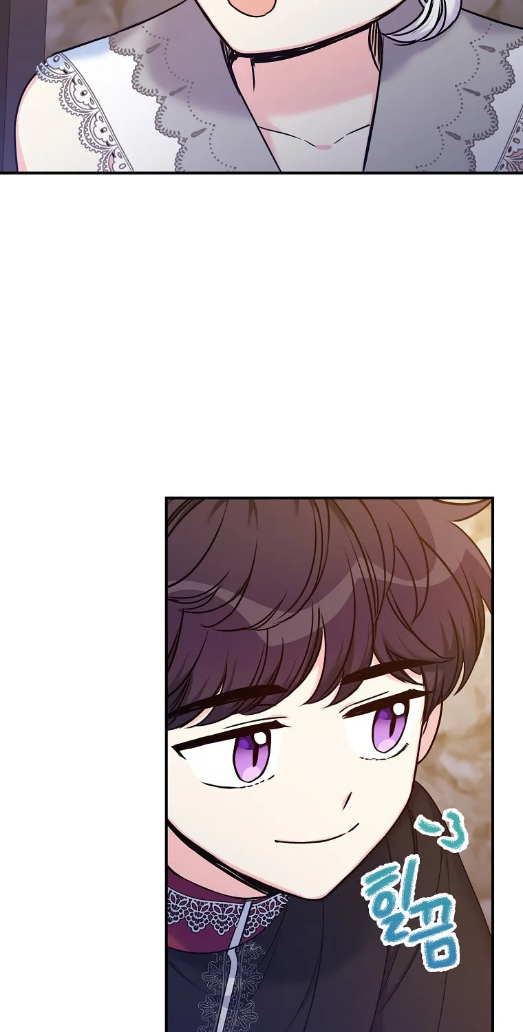 The Villainess's Daughter Chapter 38 page 54 - 