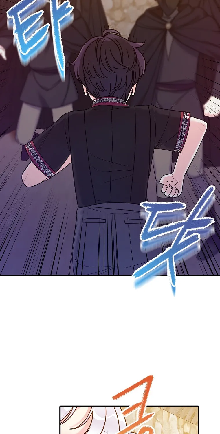 The Villainess's Daughter Chapter 38 page 60 - 