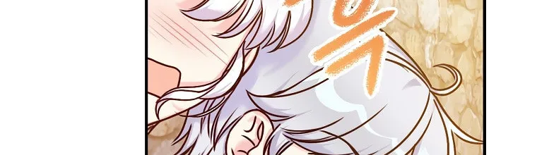 The Villainess's Daughter Chapter 38 page 61 - 