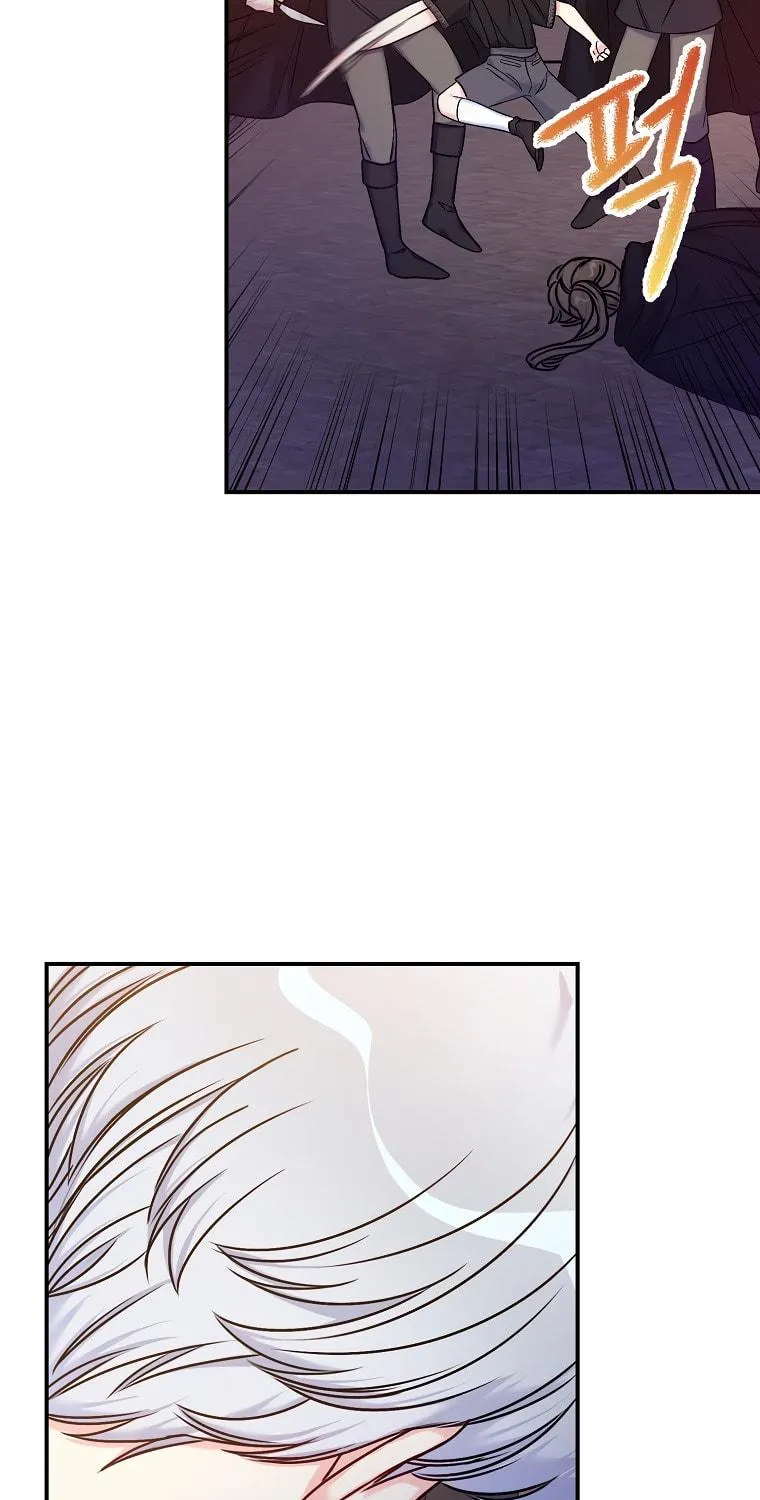The Villainess's Daughter Chapter 38 page 76 - 