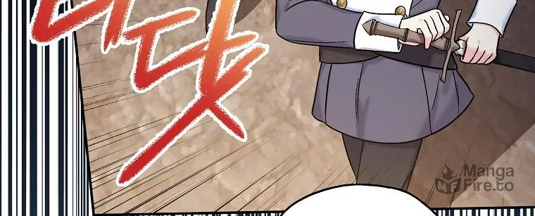 The Villainess's Daughter Chapter 39 page 23 - 