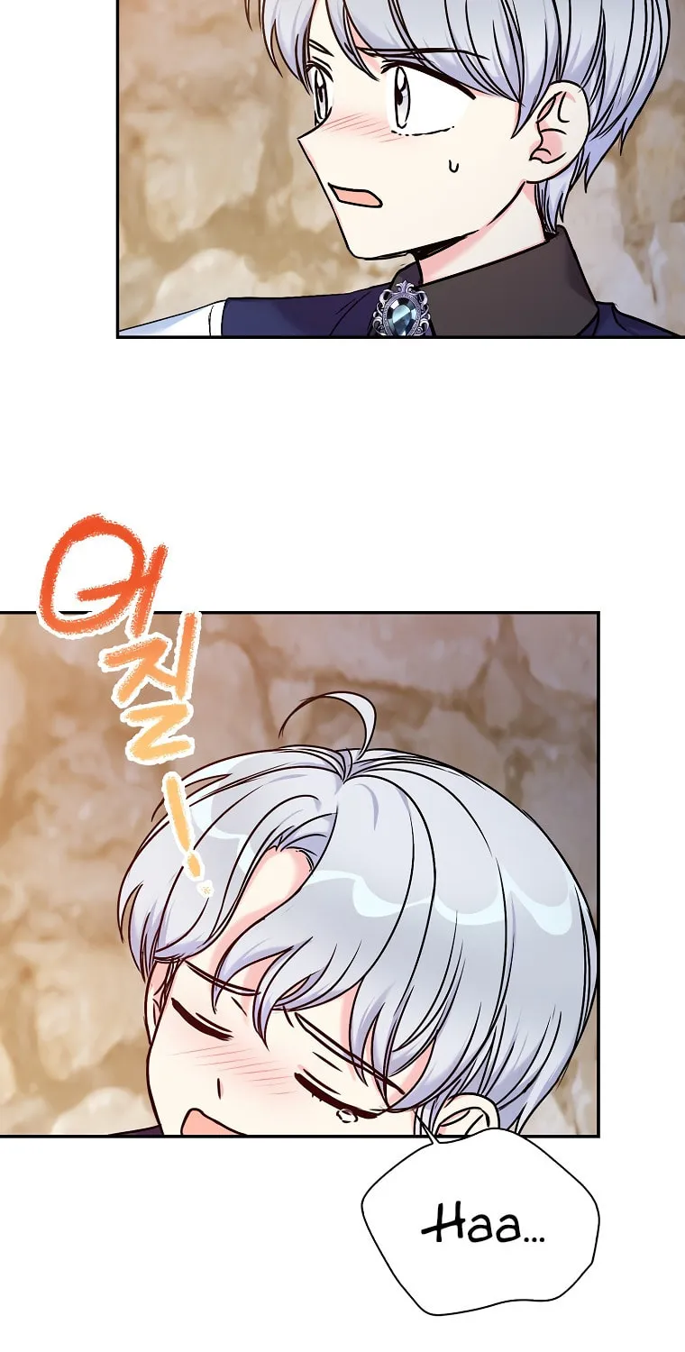 The Villainess's Daughter Chapter 39 page 30 - 