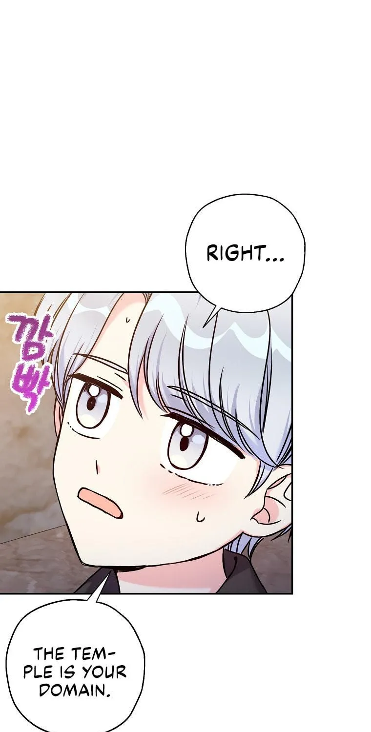 The Villainess's Daughter Chapter 39 page 38 - 