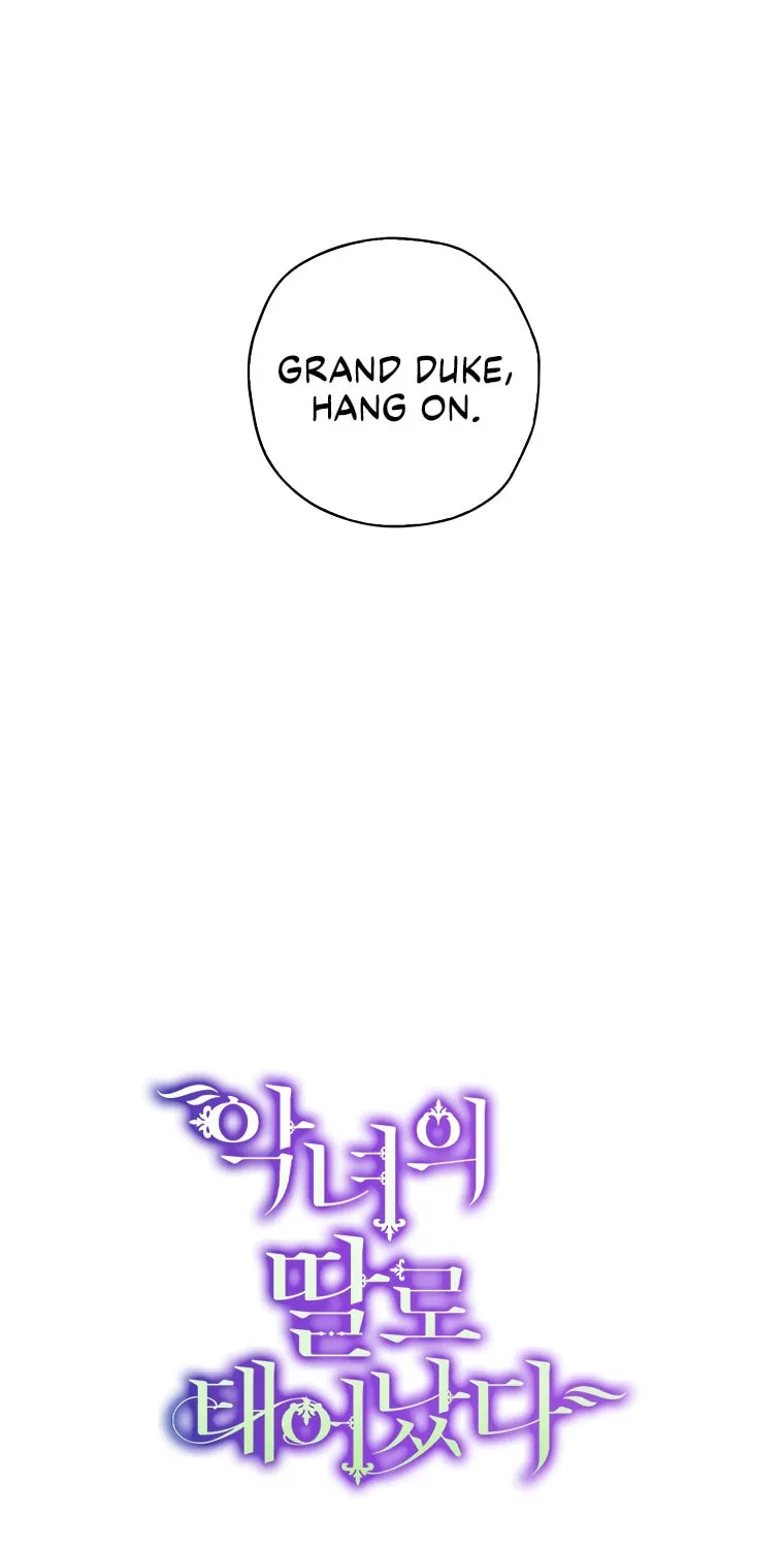 The Villainess's Daughter Chapter 39 page 50 - 
