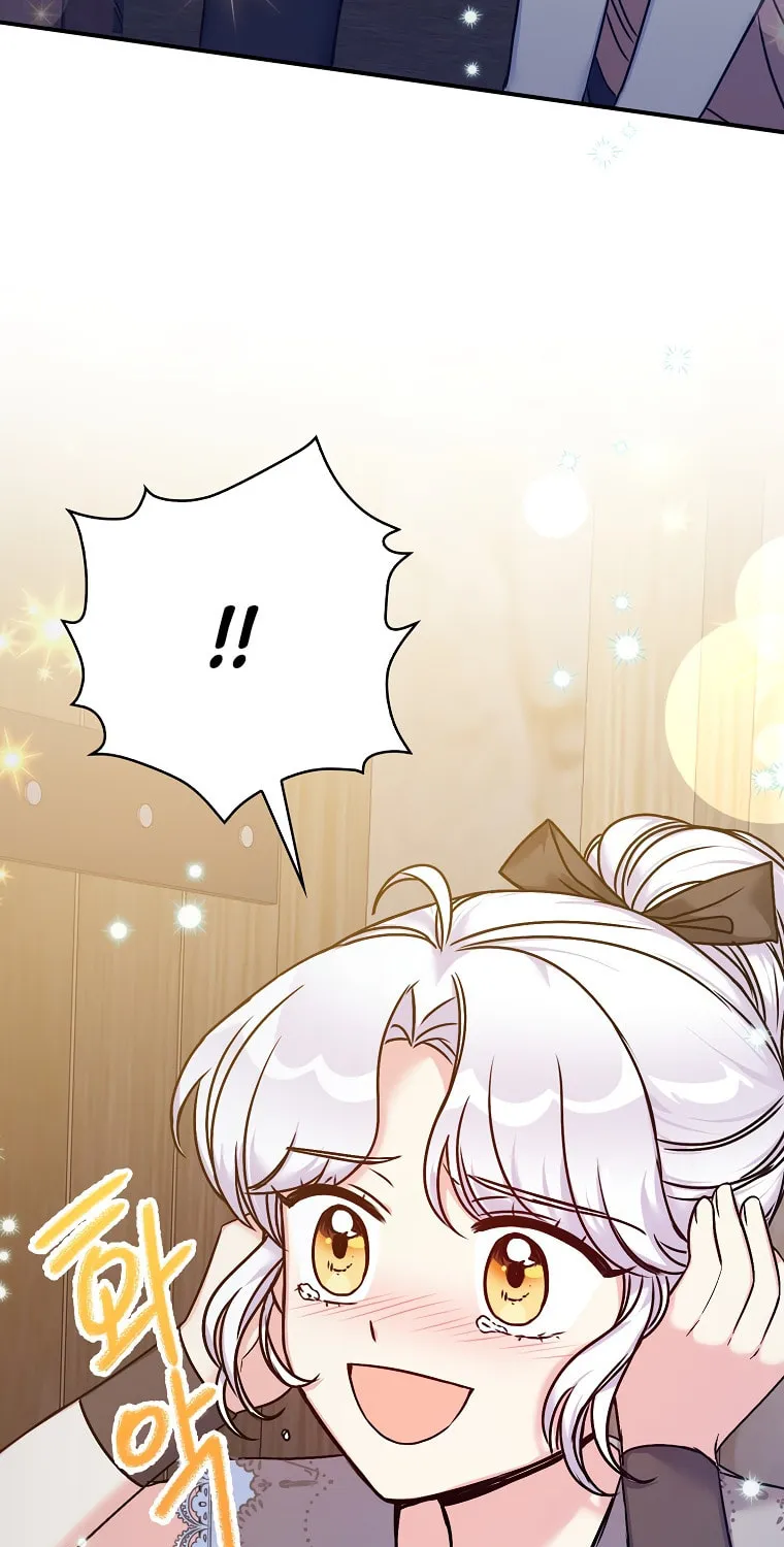 The Villainess's Daughter Chapter 39 page 6 - 