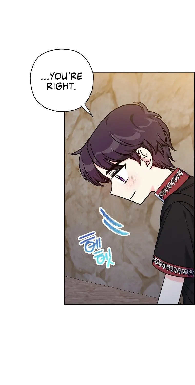 The Villainess's Daughter Chapter 39 page 64 - 