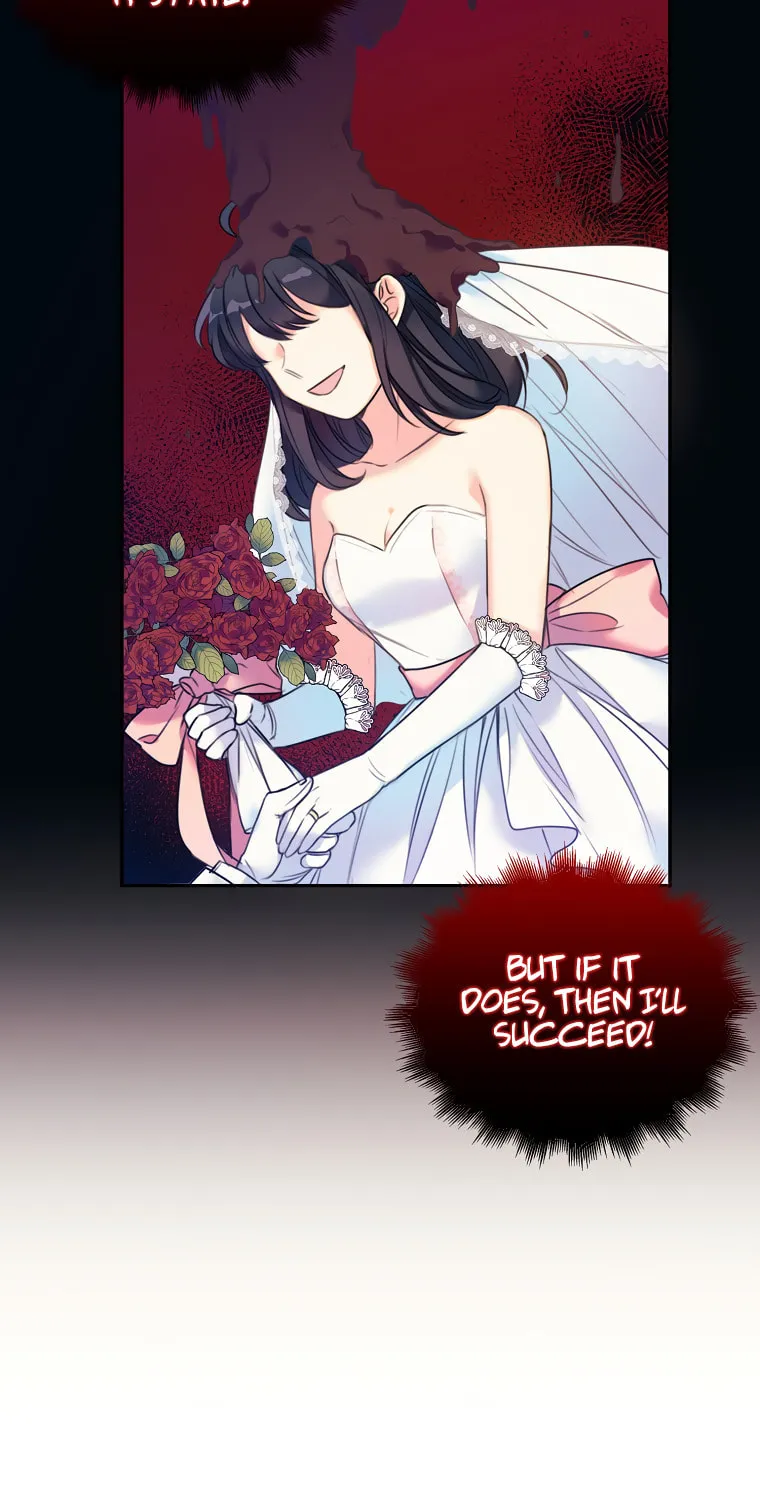 The Villainess's Daughter Chapter 4 page 18 - 