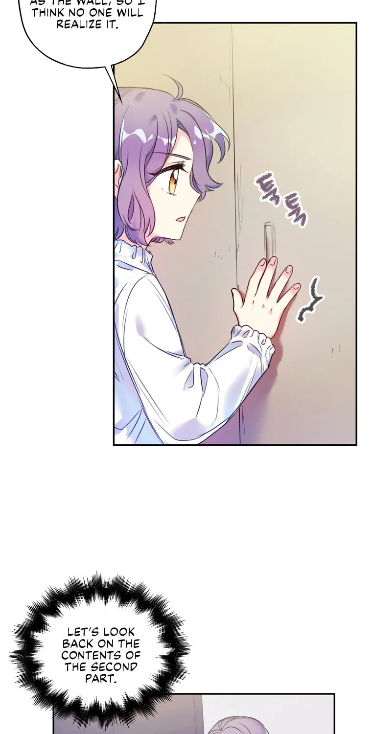 The Villainess's Daughter Chapter 4 page 28 - 