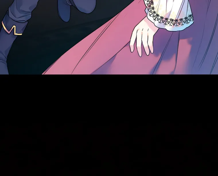 The Villainess's Daughter Chapter 4 page 31 - 