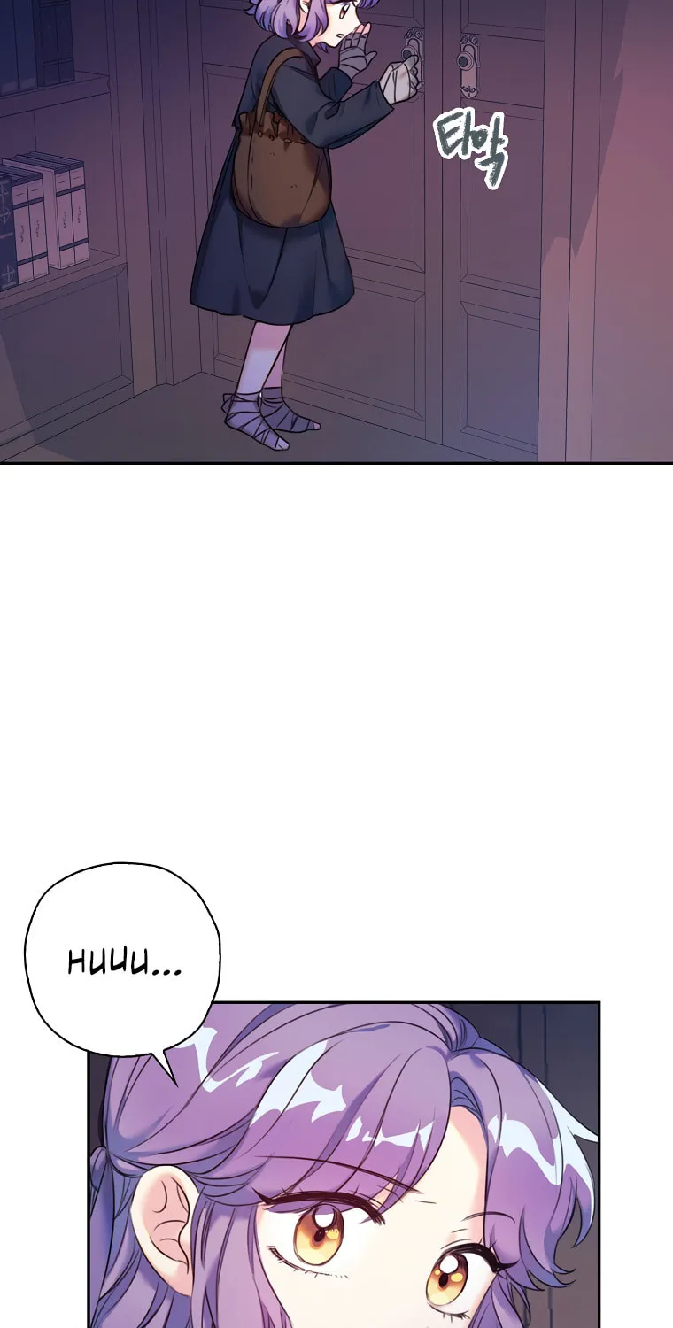The Villainess's Daughter Chapter 4 page 58 - 
