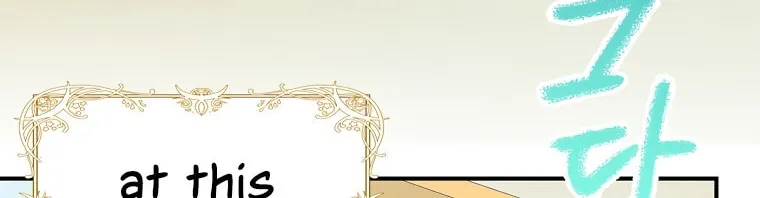 The Villainess's Daughter Chapter 40 page 115 - 