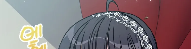 The Villainess's Daughter Chapter 40 page 117 - 