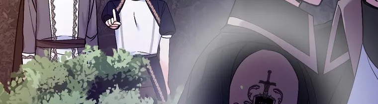 The Villainess's Daughter Chapter 40 page 25 - 