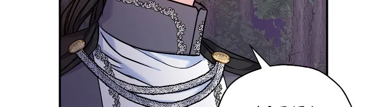 The Villainess's Daughter Chapter 40 page 27 - 