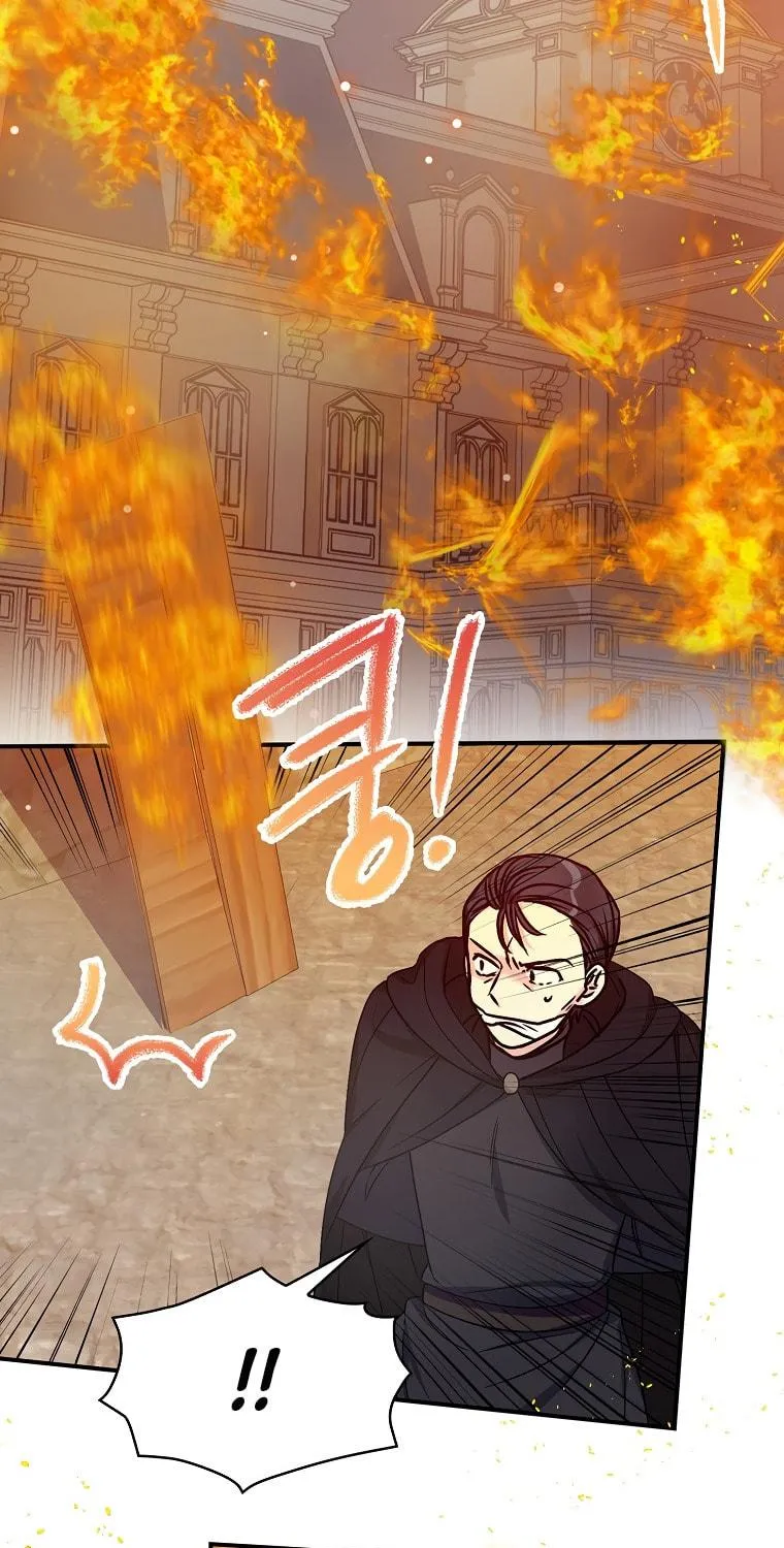 The Villainess's Daughter Chapter 40 page 4 - 
