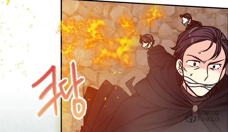 The Villainess's Daughter Chapter 40 page 5 - 