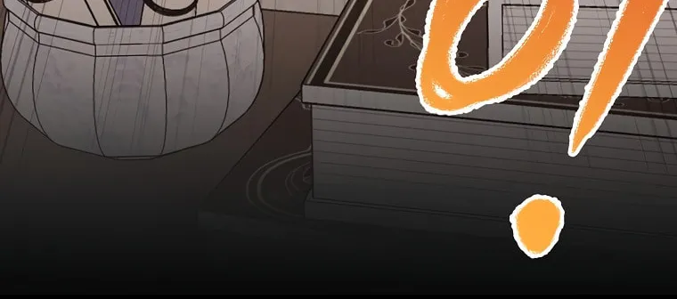 The Villainess's Daughter Chapter 40 page 57 - 