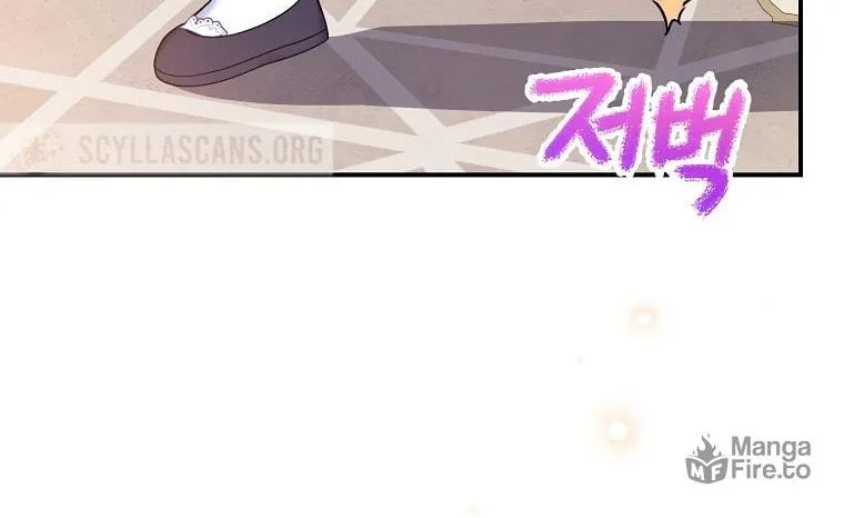 The Villainess's Daughter Chapter 40 page 65 - 