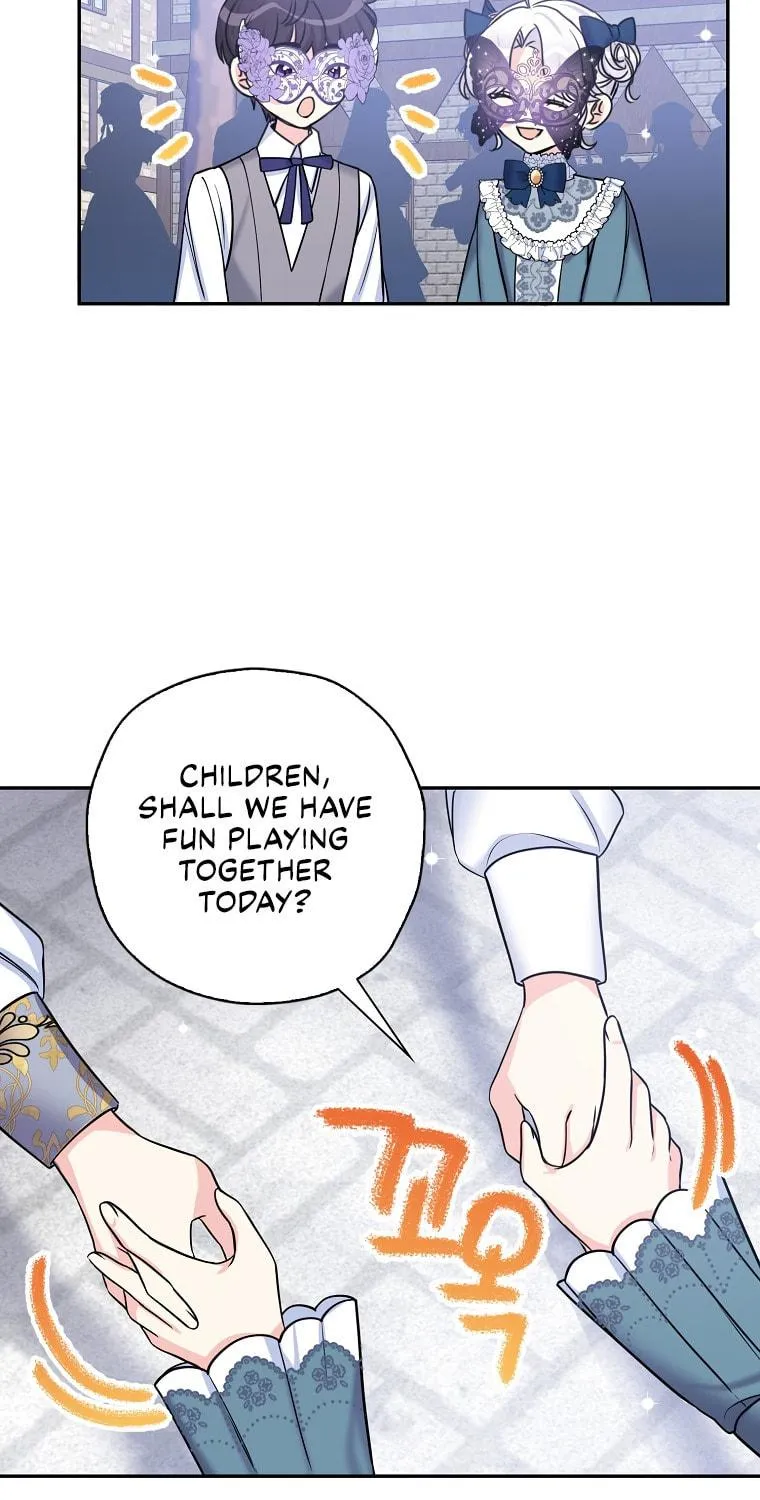 The Villainess's Daughter Chapter 41 page 16 - 