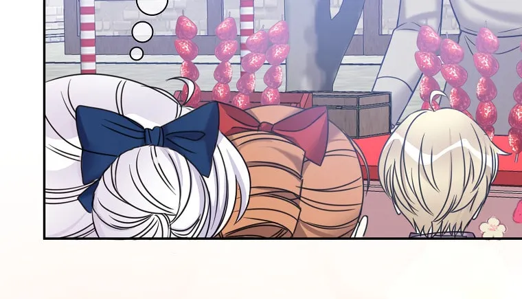 The Villainess's Daughter Chapter 41 page 33 - 