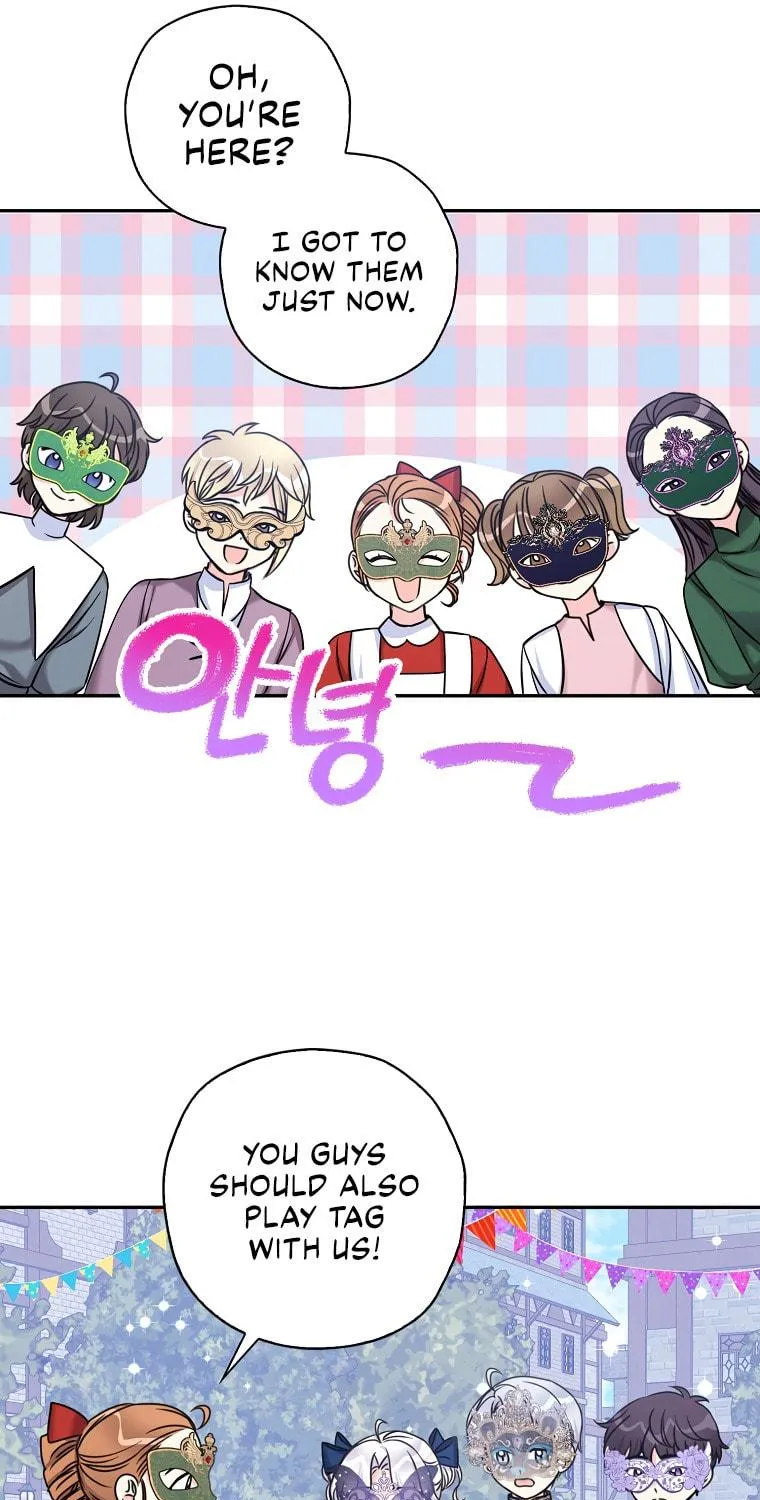 The Villainess's Daughter Chapter 41 page 46 - 