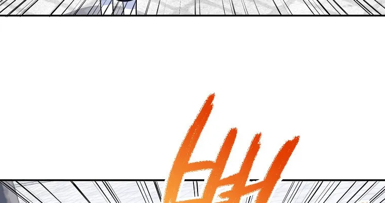The Villainess's Daughter Chapter 41 page 55 - 