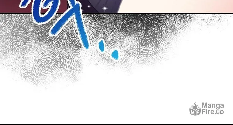 The Villainess's Daughter Chapter 41 page 69 - 