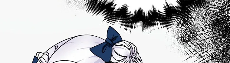 The Villainess's Daughter Chapter 41 page 73 - 