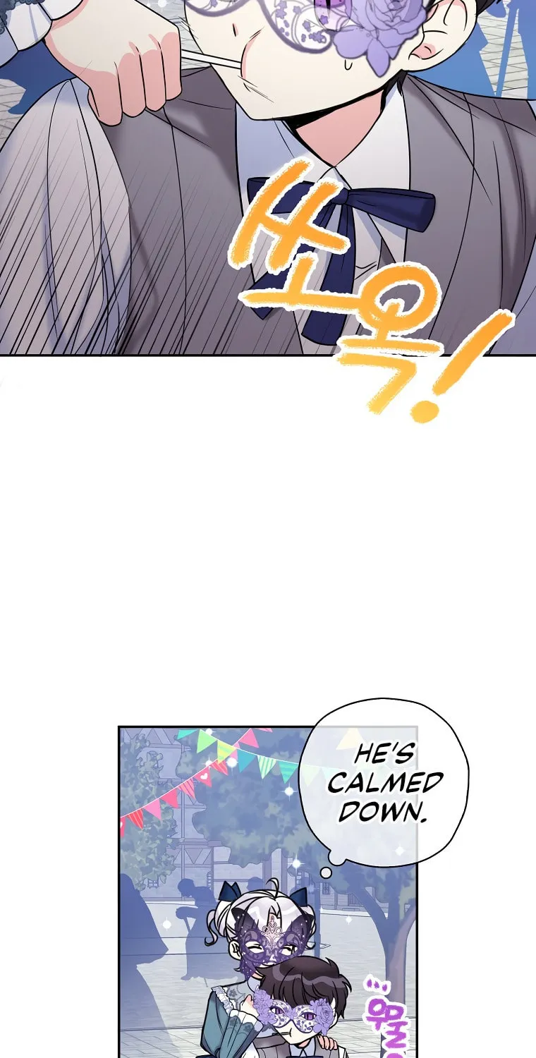 The Villainess's Daughter Chapter 42 page 36 - 