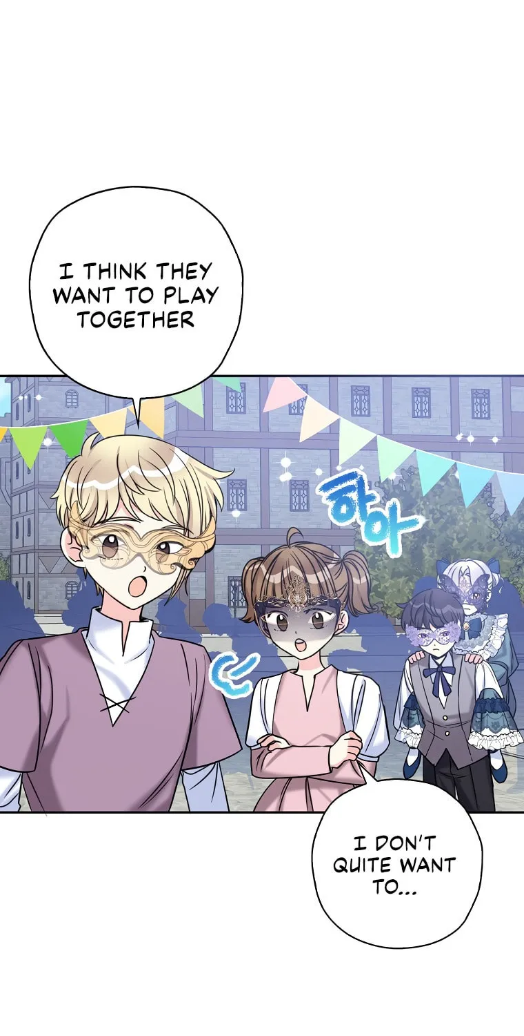 The Villainess's Daughter Chapter 42 page 6 - 