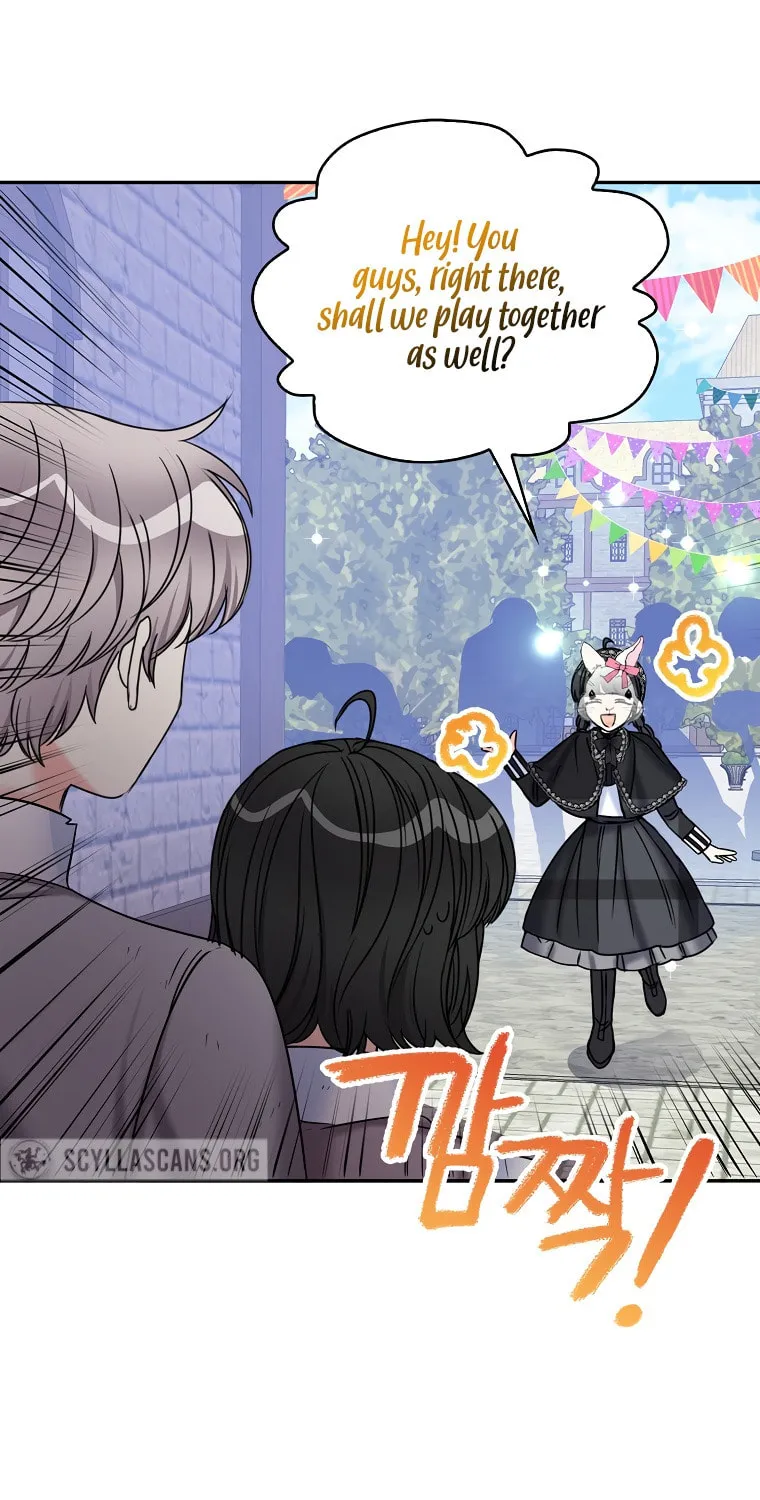 The Villainess's Daughter Chapter 42 page 74 - 