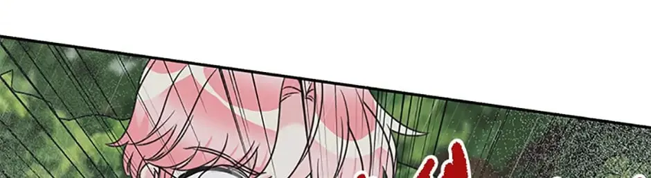 The Villainess's Daughter Chapter 45 page 106 - 